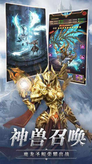 暗黑深渊之神罚正版