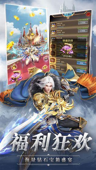 暗黑深渊之神罚正版