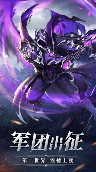 暗黑深渊之神罚正版