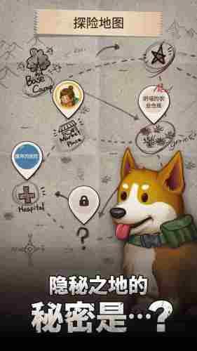 求生Merge生存之地最新版安卓