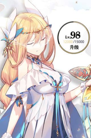 光隙解语正版国服