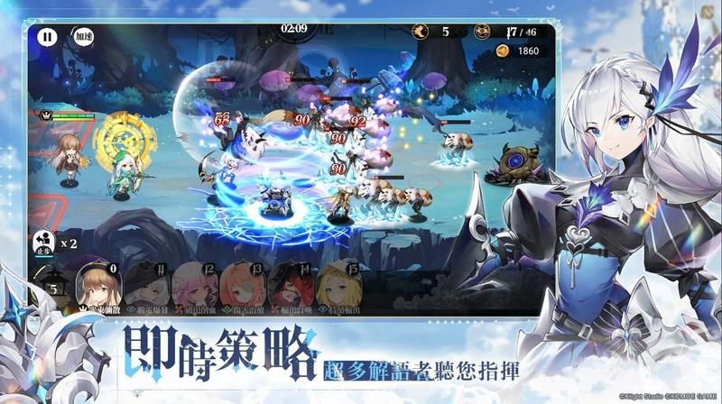 斗罗大陆横版手游