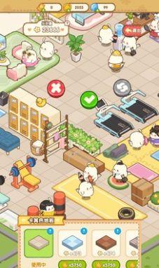 胖鸡运动馆手游