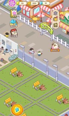 胖鸡运动馆手游