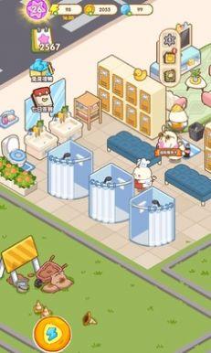 胖鸡运动馆手游