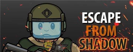 逃离暗影