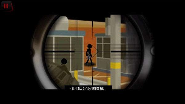 火柴人狙击战场手游