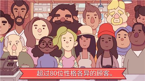 可口的披萨美味的披萨