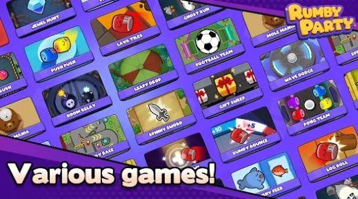 兰比派对中文版