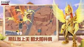 香肠派对ss12赛季完整版正版