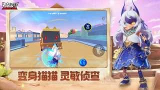 香肠派对ss12赛季完整版正版