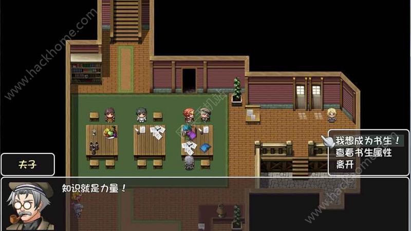 世界World滑稽果篇