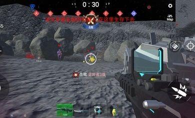 太空杀战场射击