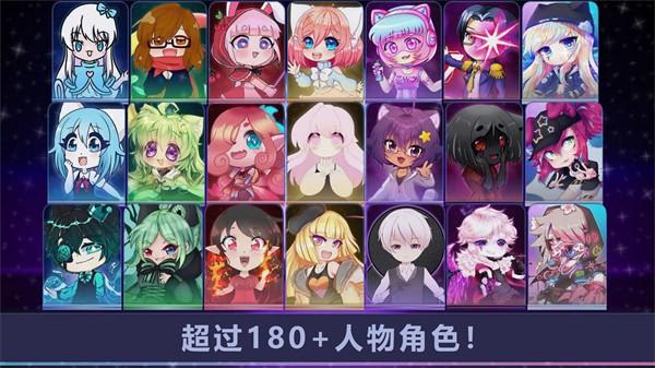 加查扭蛋俱乐部完整版