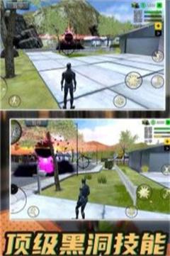 都市机甲模拟器