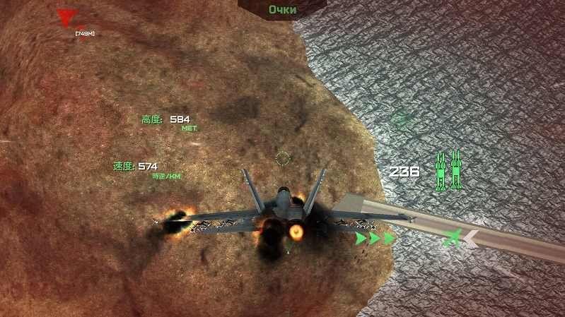 现代战机无限金币无限钻石版