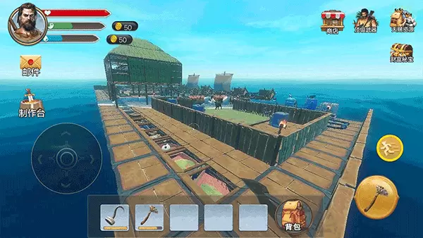 海贼世纪大冒险 