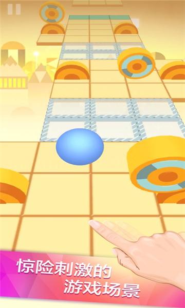 滚动的天空花舞