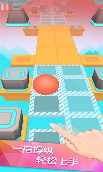 滚动的天空花舞