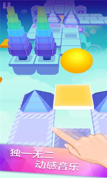 滚动的天空花舞