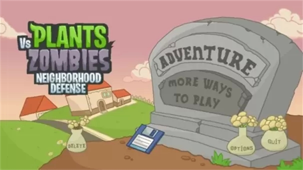 植物大战僵尸邻居之战
