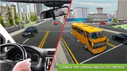 城市公交客运手游