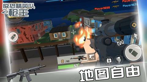 反恐精英队之枪王手游