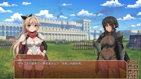 樱花幻想新版安卓