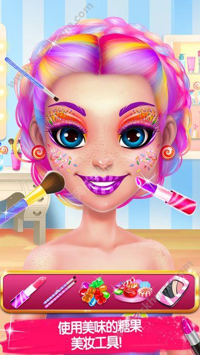 糖果美妆
