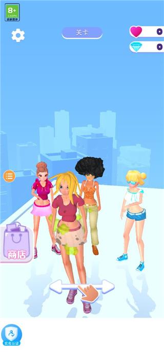 换装我最美手游