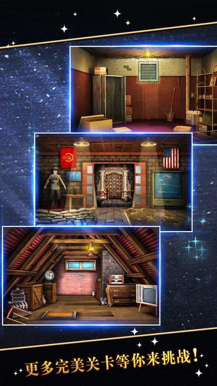 密室逃脱5逃出博物馆