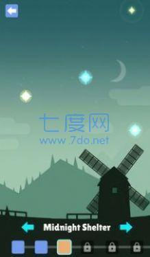 禅星连接