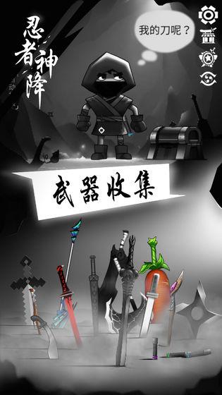 stitch刺绣手机版