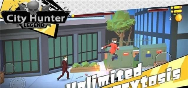 城市街头猎人安卓版