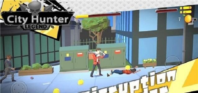 城市街头猎人安卓版