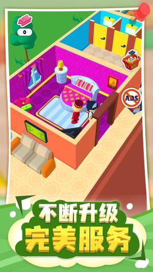 酒店大亨无广告版游戏