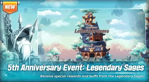 冒险岛枫之传说国际服