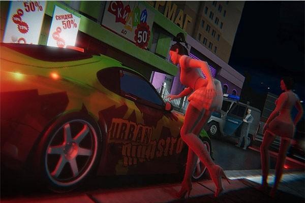 火力全开城市狂热