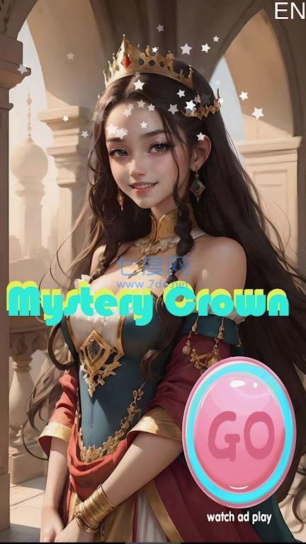 神秘王冠MysteryCrown