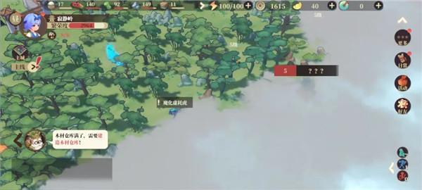 筑城与探险手机版