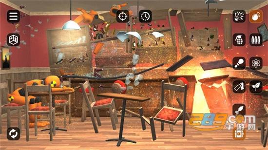 房间毁灭模拟器