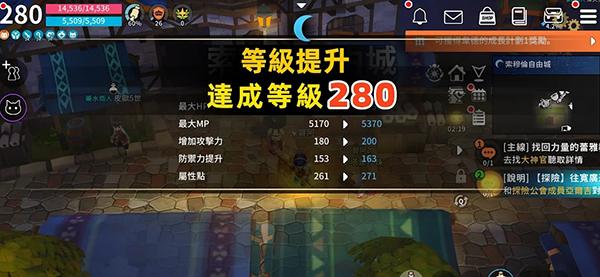 月光雕刻师手游