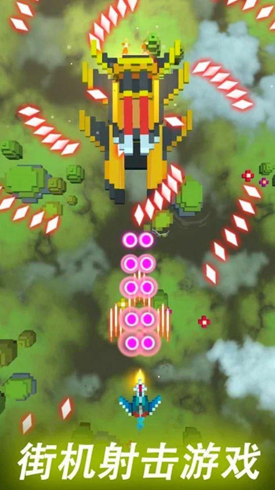 雷霆机甲战机游戏