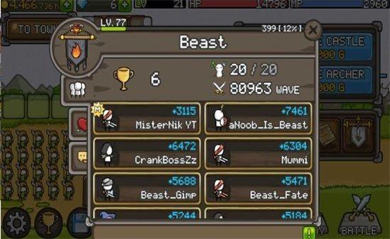 塔防城堡突袭游戏