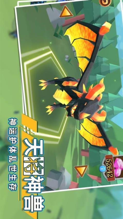 全面战争模拟器2