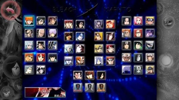 死神vs火影407人版