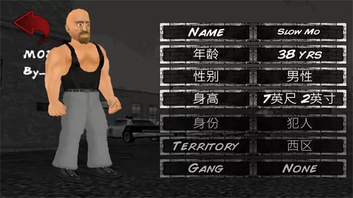 暴走监狱 Hard Time