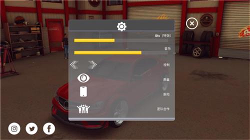 阿拉伯漂移正版