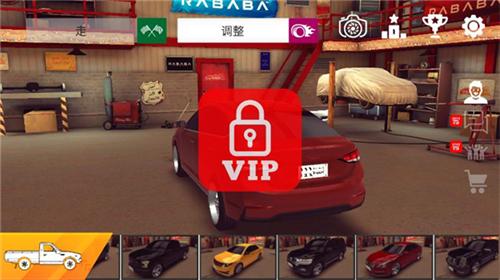 阿拉伯漂移正版