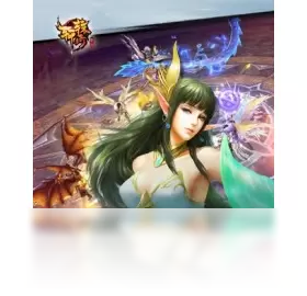 轩辕传奇单机版